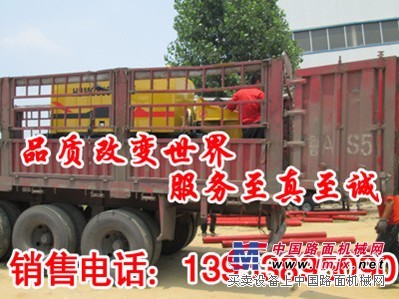 河北 浙江水电站 矿山专用混凝土输送泵 价格低 质量好