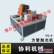 方管抛光机供应商|全自动方管抛光机用途