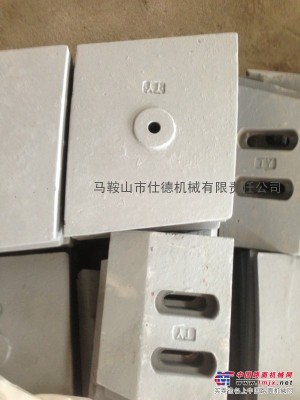 仕德机械专业生产湖南三一重工搅拌机衬板