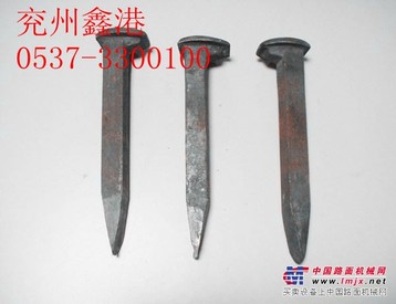 供应优质机制道钉
