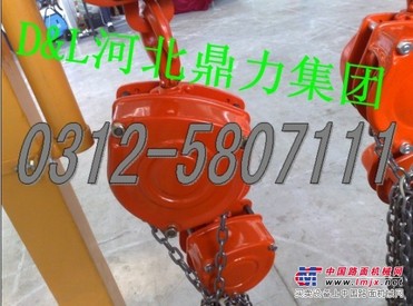 河北鼎力厂家直销kll型手拉葫芦 高质量手拉葫芦鼎力生产