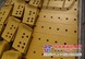 山推刀角刀片