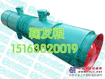 供应专业生产FBD系列局部通风机的厂家