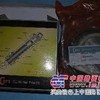 供应日立副厂EX2001(CPS)油缸修理包