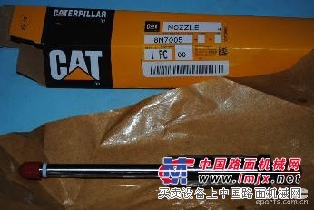 供应卡特彼勒8N7005喷油器