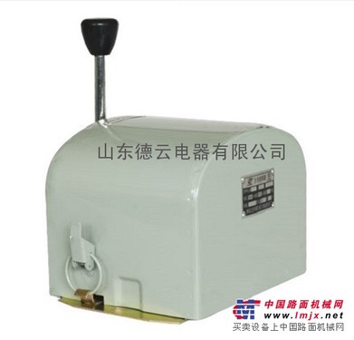 主令控制器
