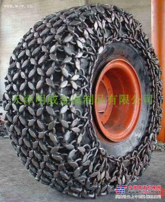 贵州毕节供应60装载机轮胎保护链铲车保护链轮胎防滑链