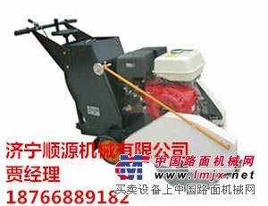 供应HQRS500A汽油型路面切割机