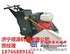 供应HQRS500A汽油型路面切割机