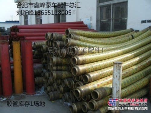 鑫峰泵管厂专业生产桩机专用四层高压胶管