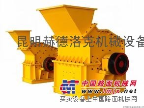 供应各型号反击高效细碎机
