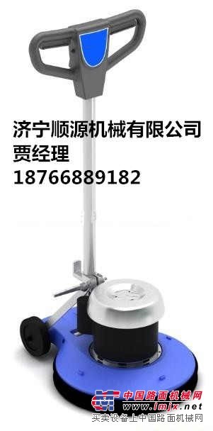 打蜡机 供应300水磨石地面打蜡机