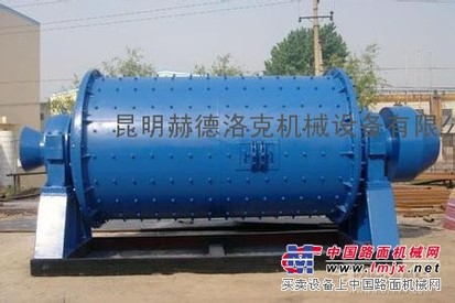 供应各型号溢流型球磨机