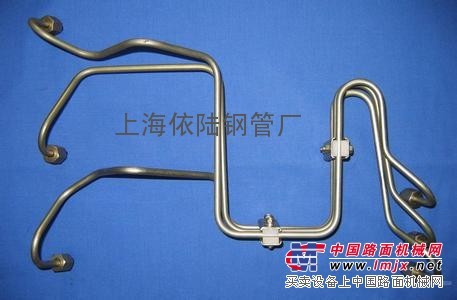 高液压油管