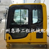 供应小松PC220-8挖掘机驾驶室