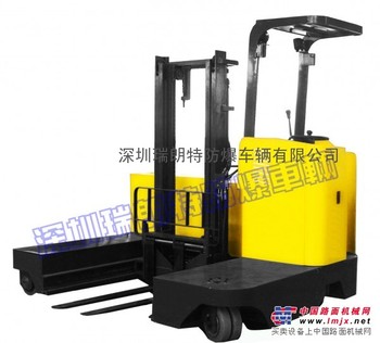 防爆蓄电池叉车