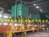 供应杭州卓越年产1万t冲床铸件柔性消失模铸造生产线