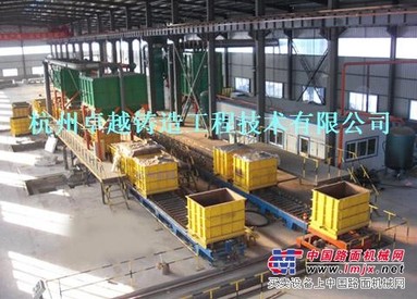 供应杭州卓越年产1万吨耐热铸件柔性消失模生产线
