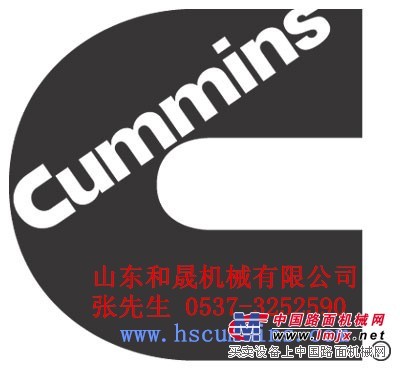 鲁西南康明斯配件经销QSB/QSL四配套,燃油泵,喷油器等