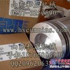 康明斯6C8.3四配套大小瓦修理包等|十堰汽配城供应