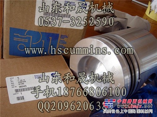康明斯6C8.3四配套大小瓦修理包等|十堰汽配城供应