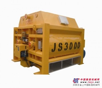 供应JS3000混凝土搅拌机