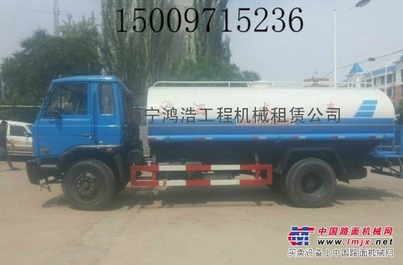 出租洒水车
