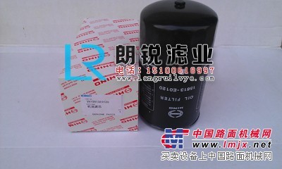 23390-e0050神钢200-8挖掘机滤芯朗锐生产