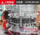 贵州矿石破碎机维护与保养用