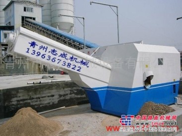 供应SL-120混凝土砂石分离机，的生产厂家，青州志成