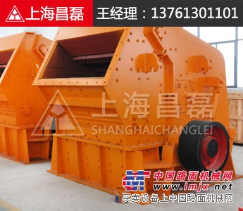 河北鹅卵石细碎机什么价格