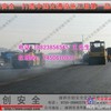 供应深圳沥青工程\沥青工程单位\道路沥青工程价格