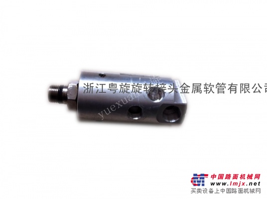 供应高速旋转接头