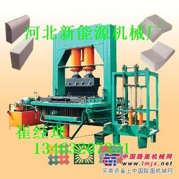 水泥彩砖制砖机价格比较
