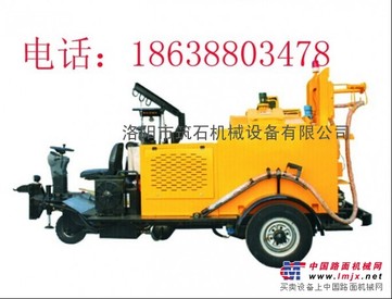 供应Macro-G600灌缝机，电话：18638803478