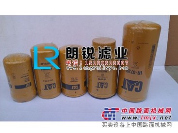 1r-0716挖掘机滤芯朗锐滤清器厂直销