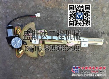 供应徐工吊车玻璃升降器，徐工吊车齐星玻璃升降器