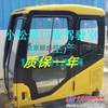 供应小松挖掘机200-7驾驶楼