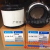 美国唐纳森批发商P502446神钢液压回油滤