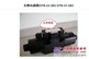 供应台湾东峰DFB-03-3C3-DC4V