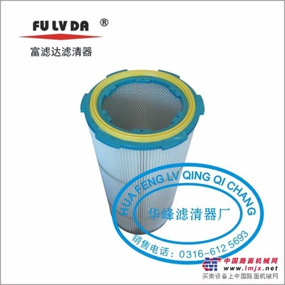 除尘滤筒华峰供应