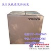 沃尔沃460多路阀配件，沃尔沃460回转马达配件