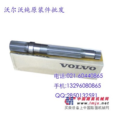 沃尔沃460行走马达配件，沃尔沃460行走减速机配件