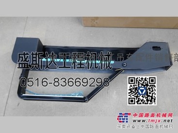供应徐工吊车脚踏板总成，徐工吊车南汽驾驶室脚踏板总成