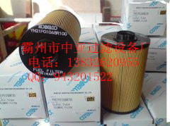 供应神钢SK200-8柴油滤芯YN21P01088R