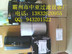 供应神钢SK130140-8油水滤芯