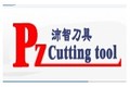 上海沛智机械制造有限公司
