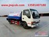 （国四）庆铃五十铃洒水车 