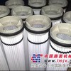 供应威埃姆除尘滤芯