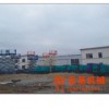 上海蕊基机械设备租赁有限公司